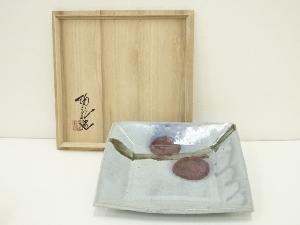 吉備窯　水川陶影造　四方皿（共箱）